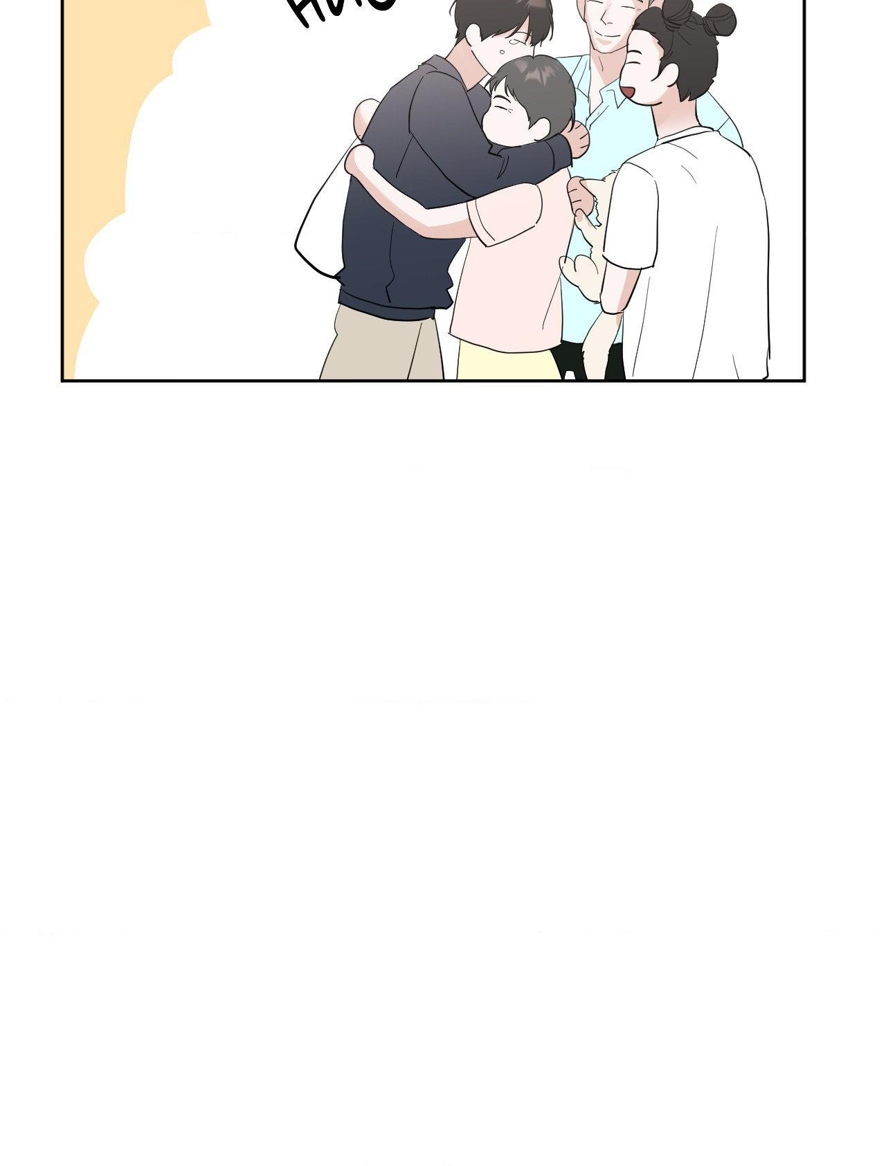 Read Neighbor’s Cake chapter 80 image 54 on Lezhin