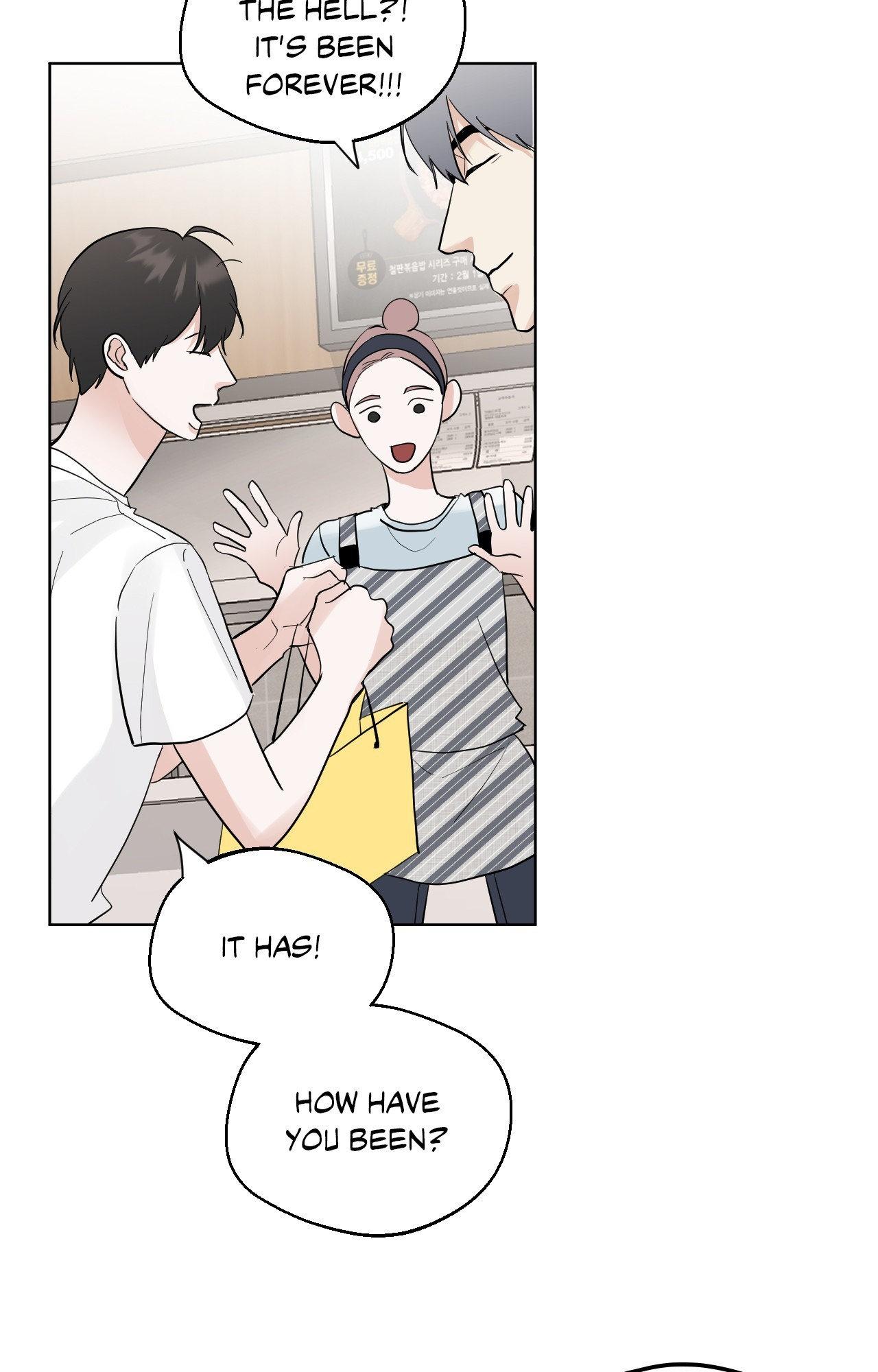Read Neighbor’s Cake chapter 80 image 65 on Lezhin