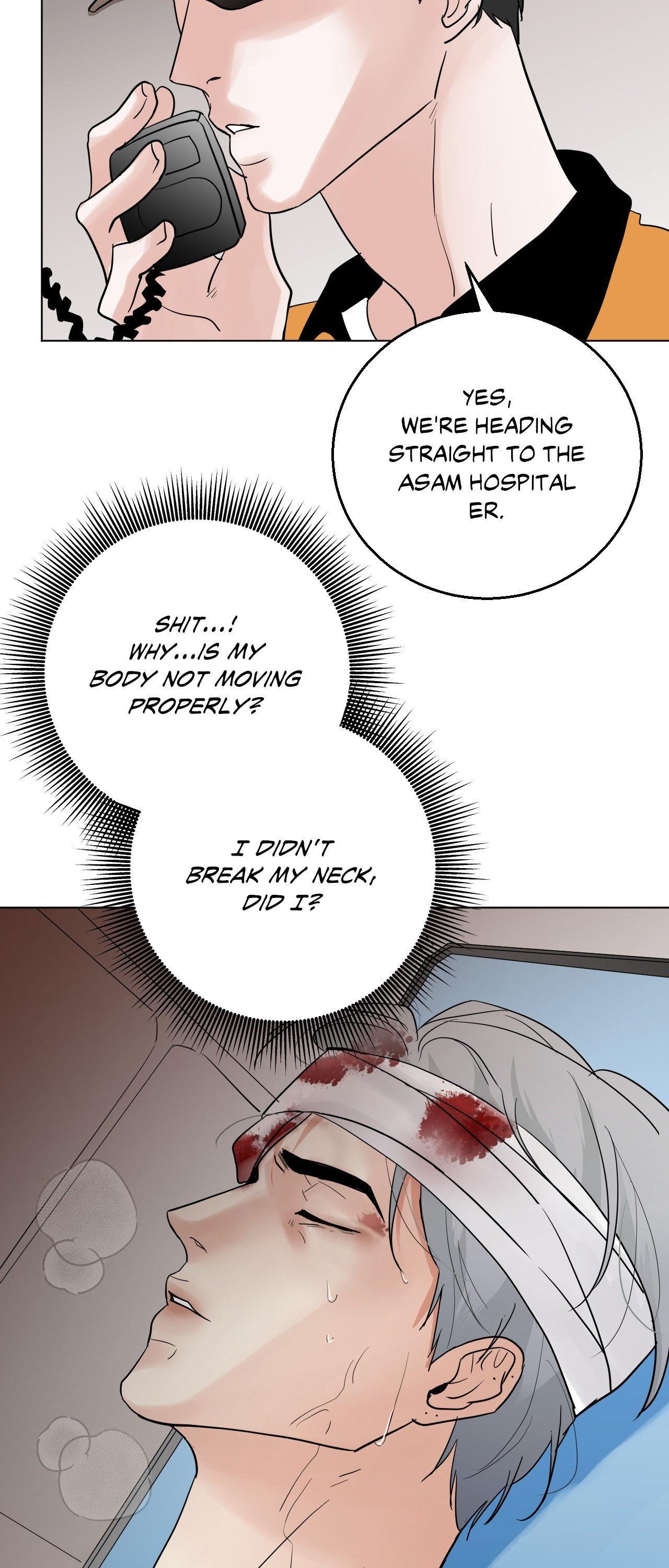 Read Neighbor’s Cake chapter 81.1 image 1 on Lezhin