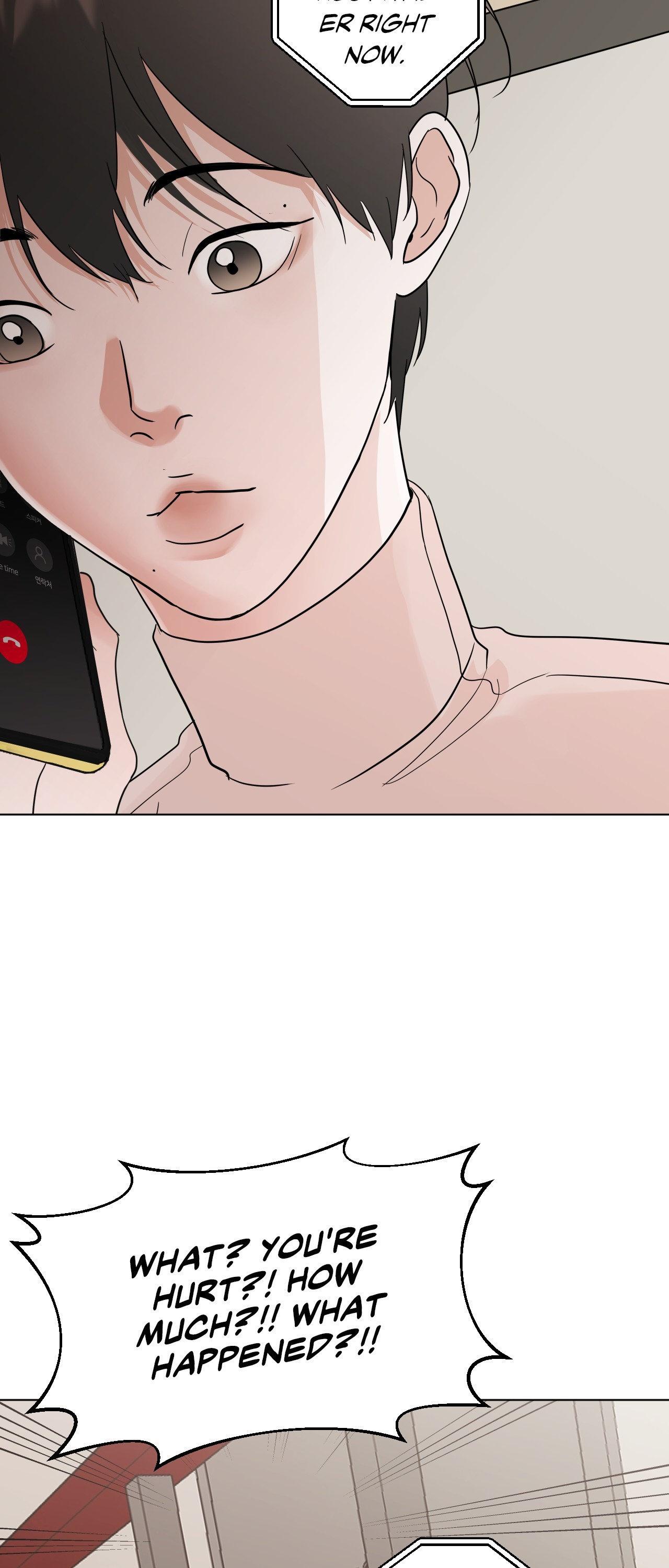 Read Neighbor’s Cake chapter 81.1 image 10 on Lezhin