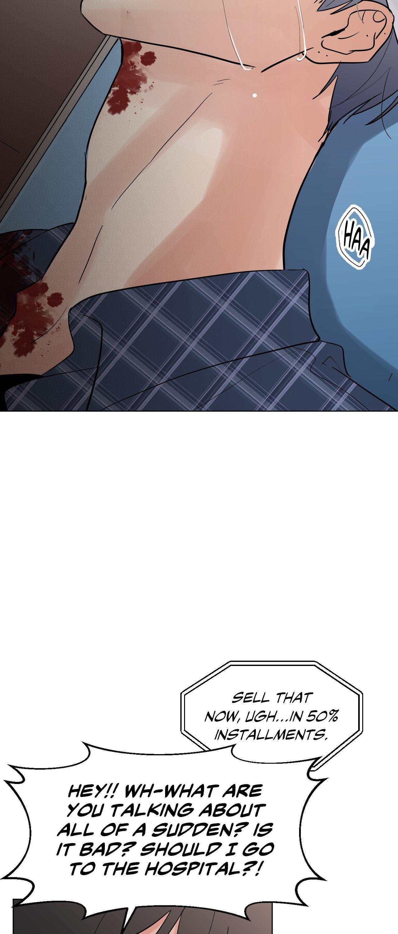 Read Neighbor’s Cake chapter 81.1 image 12 on Lezhin