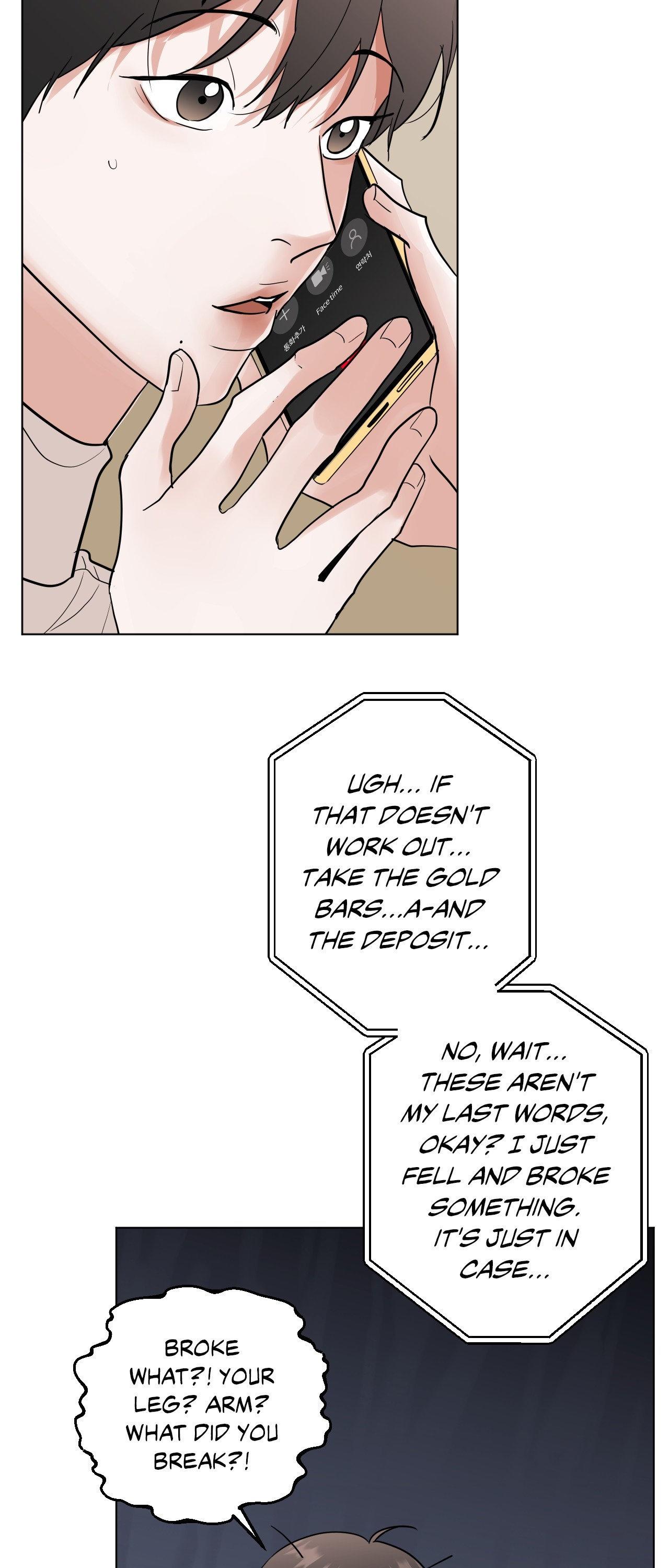 Read Neighbor’s Cake chapter 81.1 image 13 on Lezhin