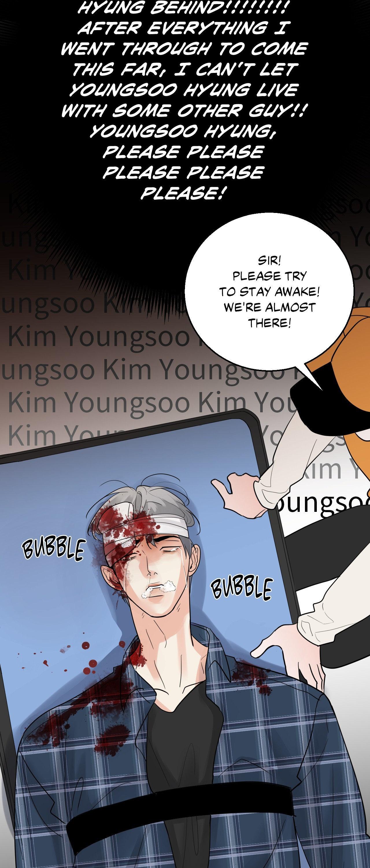 Read Neighbor’s Cake chapter 81.1 image 19 on Lezhin