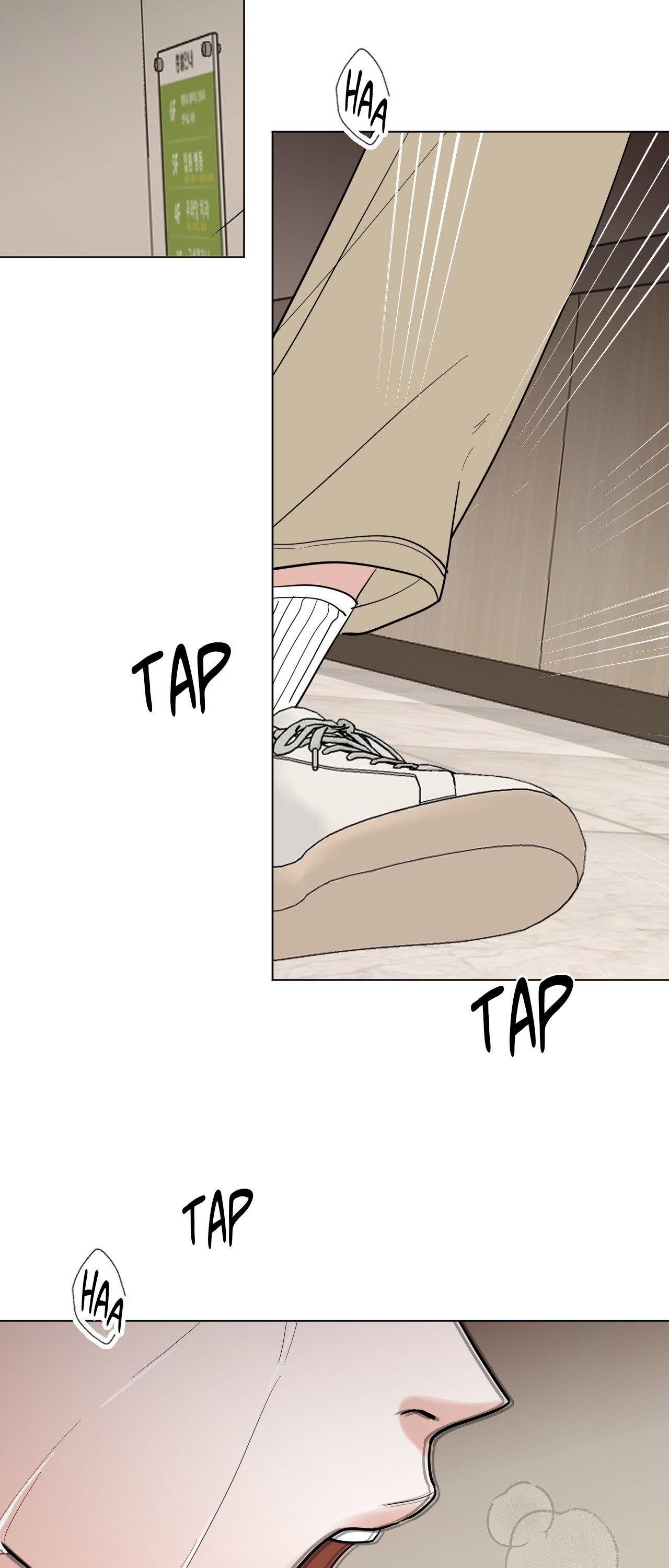 Read Neighbor’s Cake chapter 81.1 image 26 on Lezhin