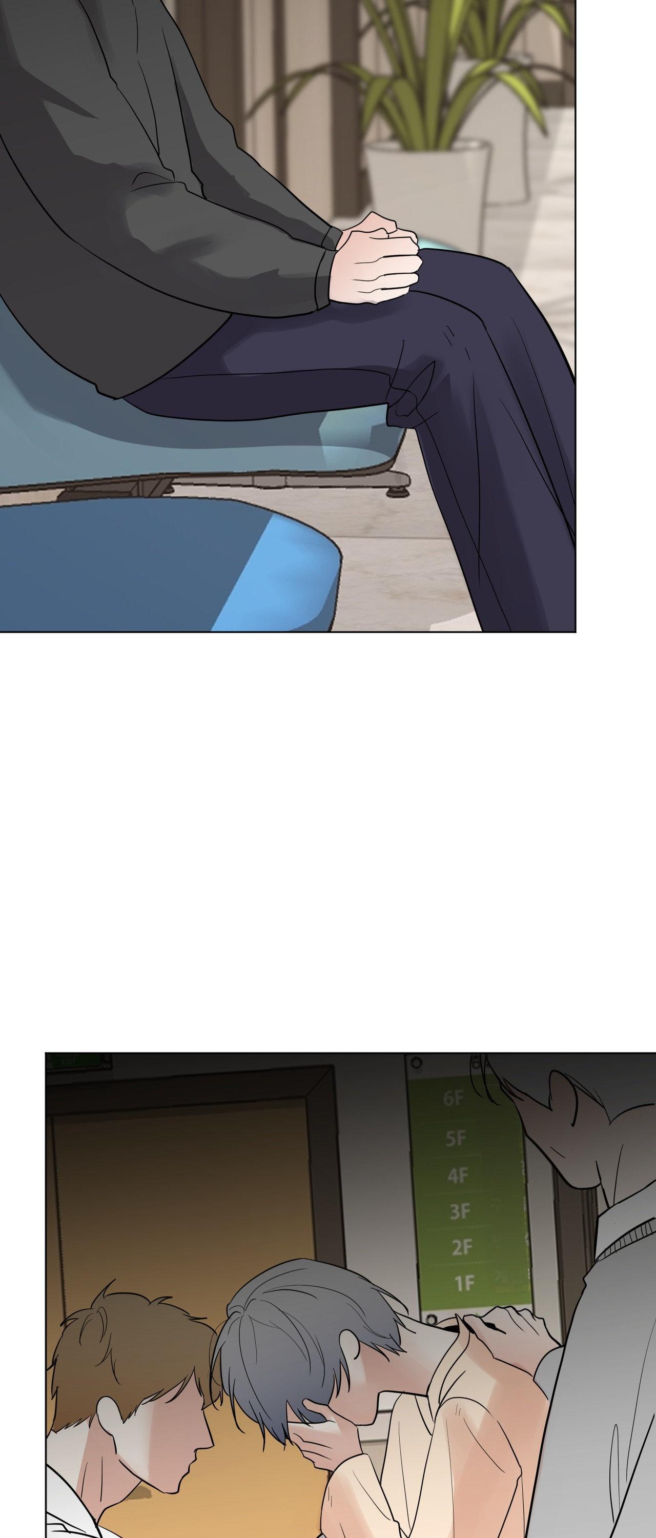 Read Neighbor’s Cake chapter 81.1 image 29 on Lezhin