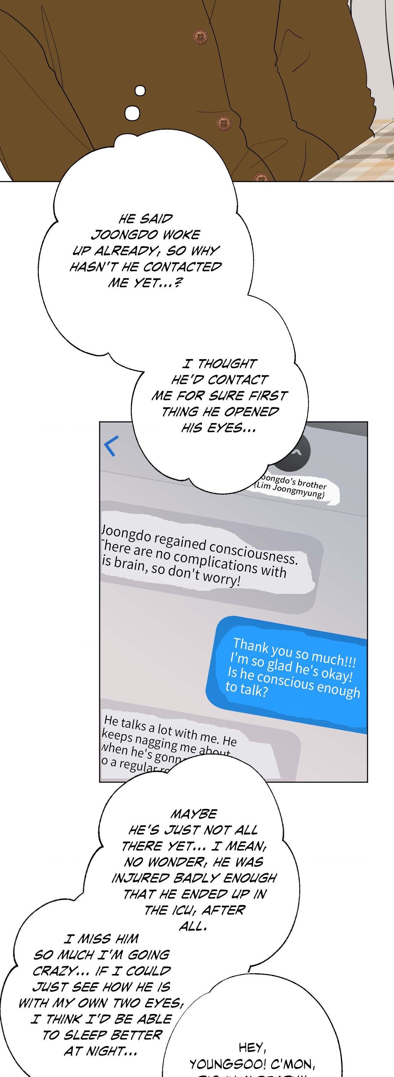Read Neighbor’s Cake chapter 81.2 image 1 on Lezhin