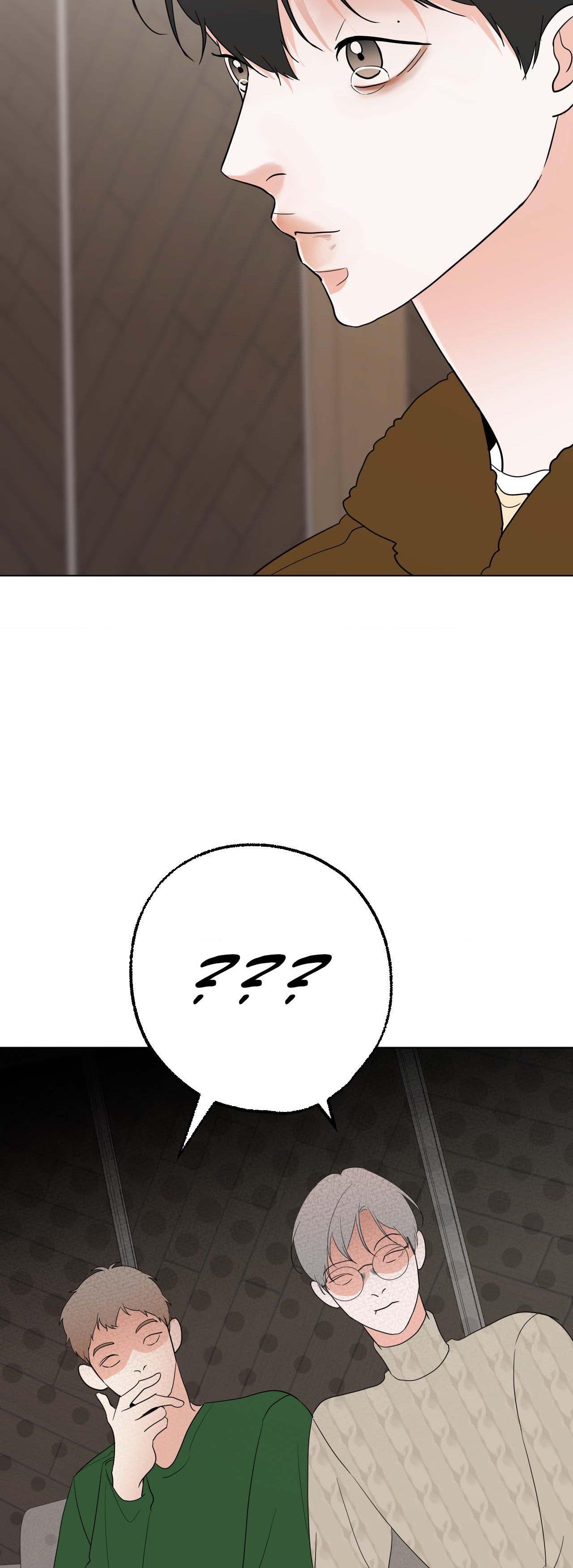 Read Neighbor’s Cake chapter 81.2 image 16 on Lezhin