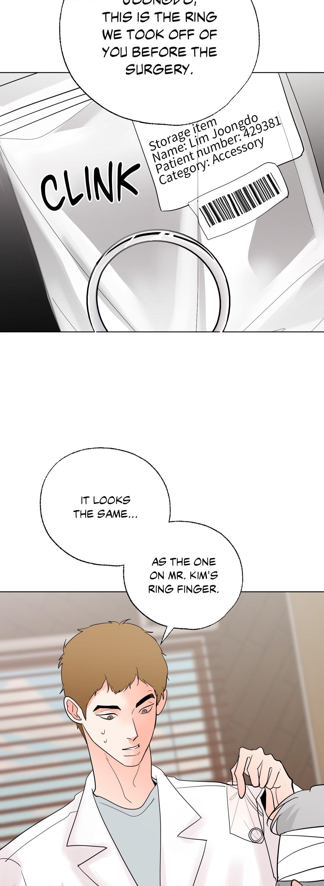 Read Neighbor’s Cake chapter 81.2 image 43 on Lezhin