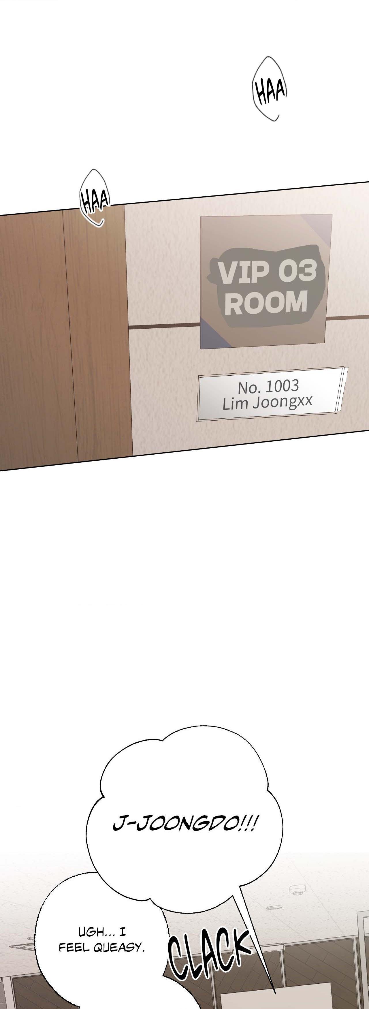 Read Neighbor’s Cake chapter 81.2 image 9 on Lezhin