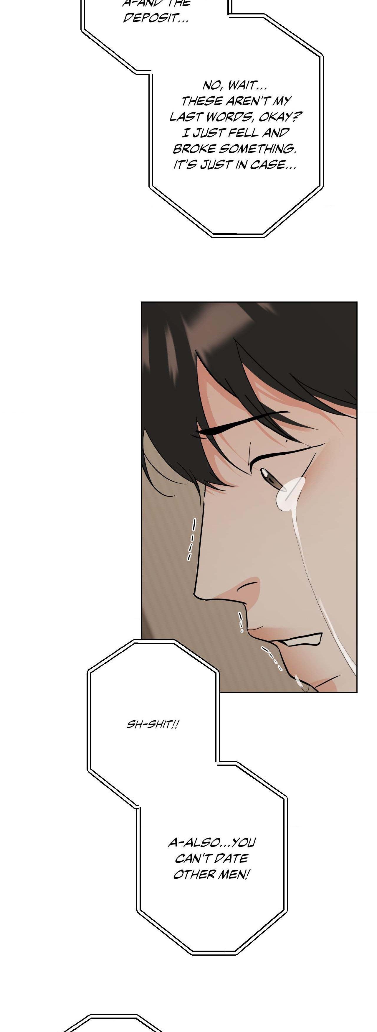 Read Neighbor’s Cake chapter 81.3 image 17 on Lezhin