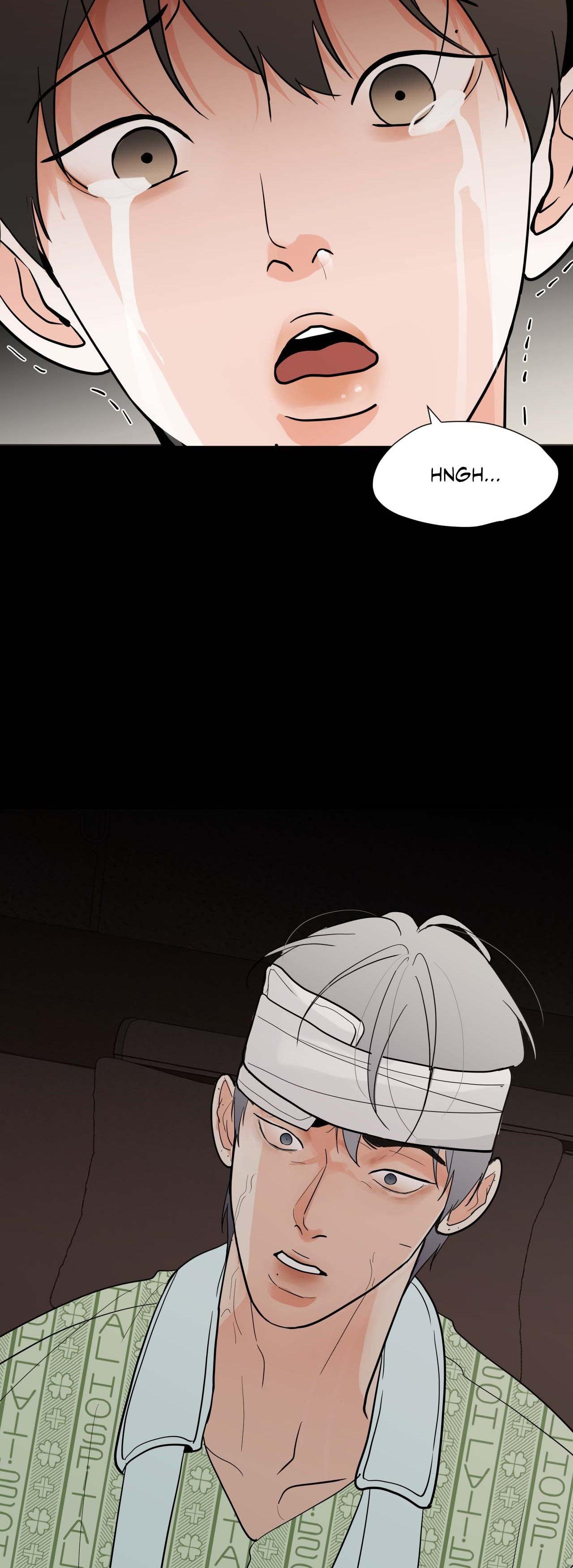 Read Neighbor’s Cake chapter 81.3 image 3 on Lezhin