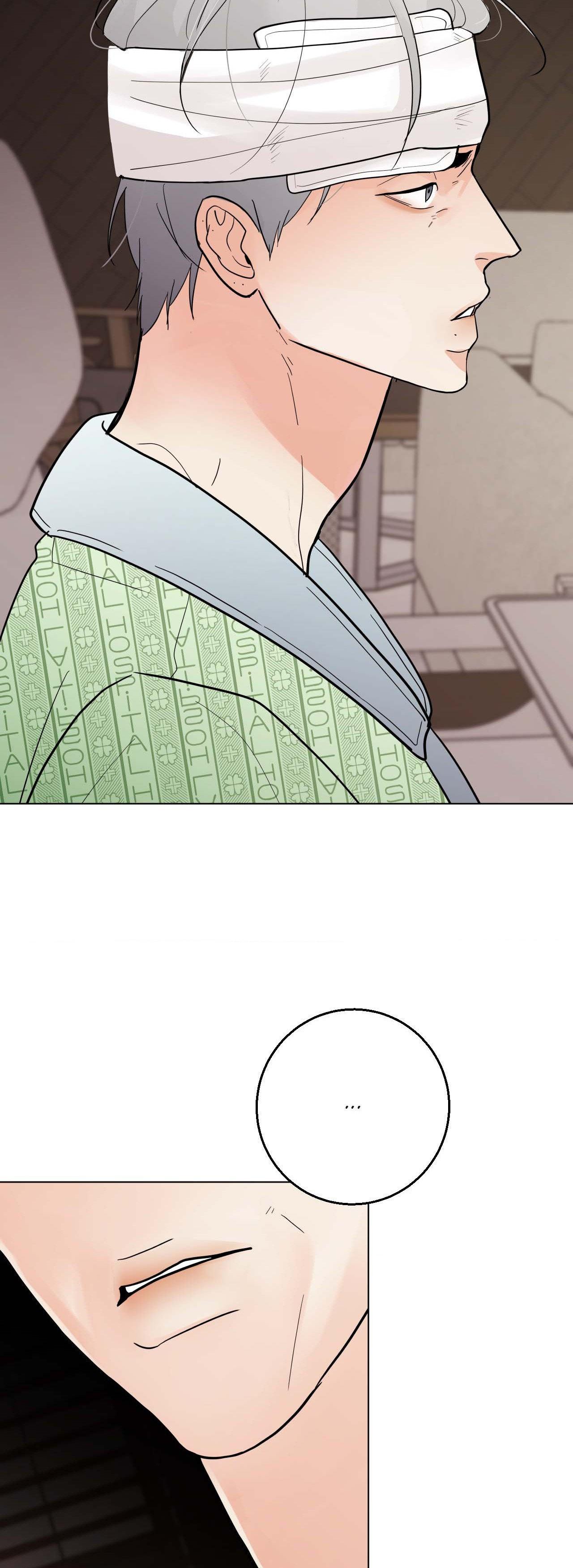 Read Neighbor’s Cake chapter 81.3 image 48 on Lezhin