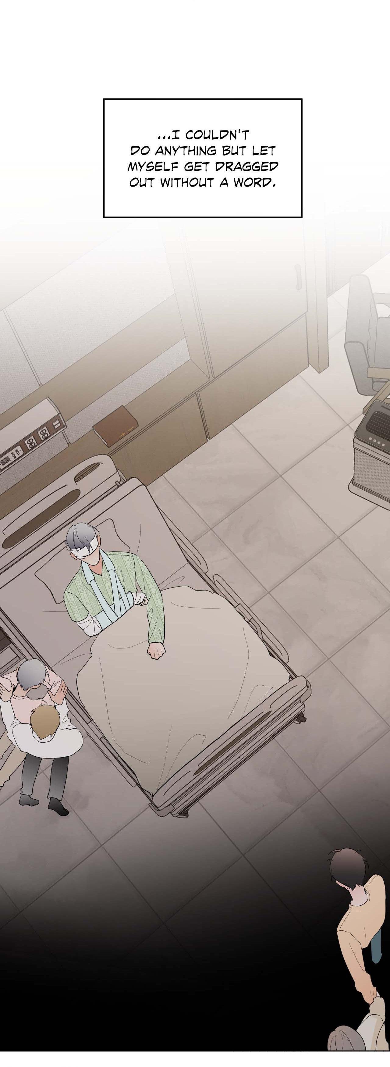 Read Neighbor’s Cake chapter 81.3 image 6 on Lezhin