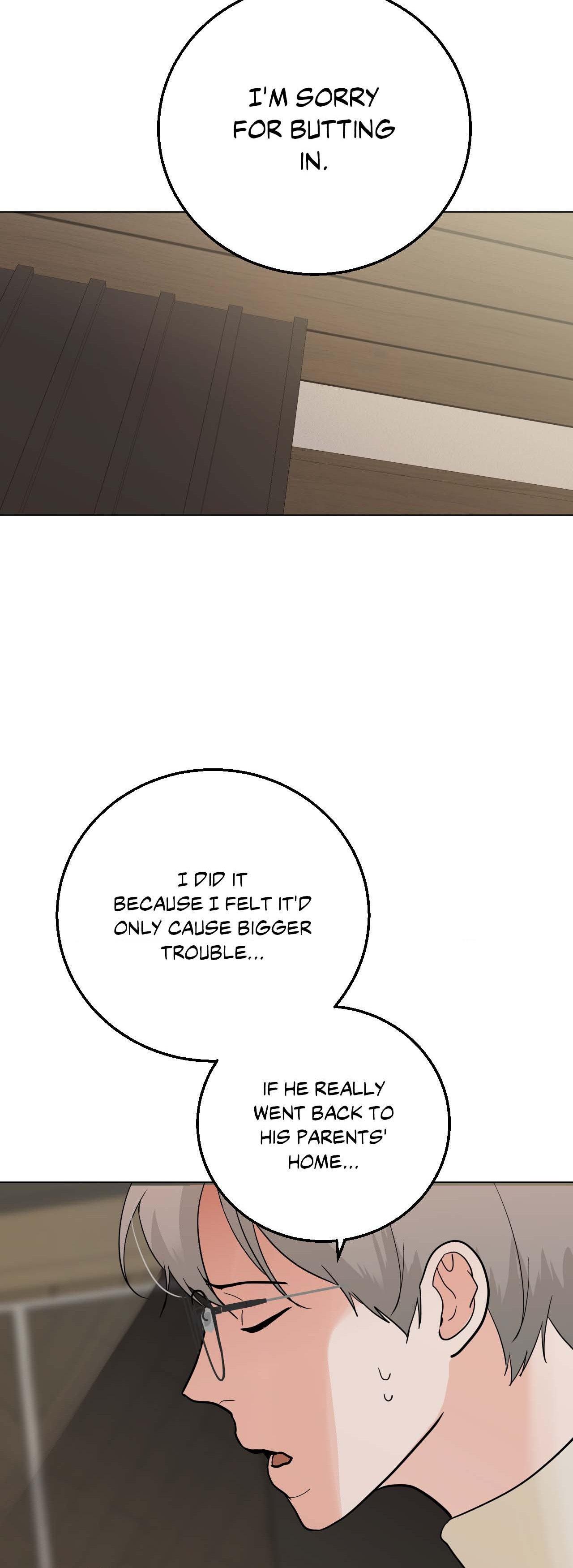 Read Neighbor’s Cake chapter 81.3 image 8 on Lezhin