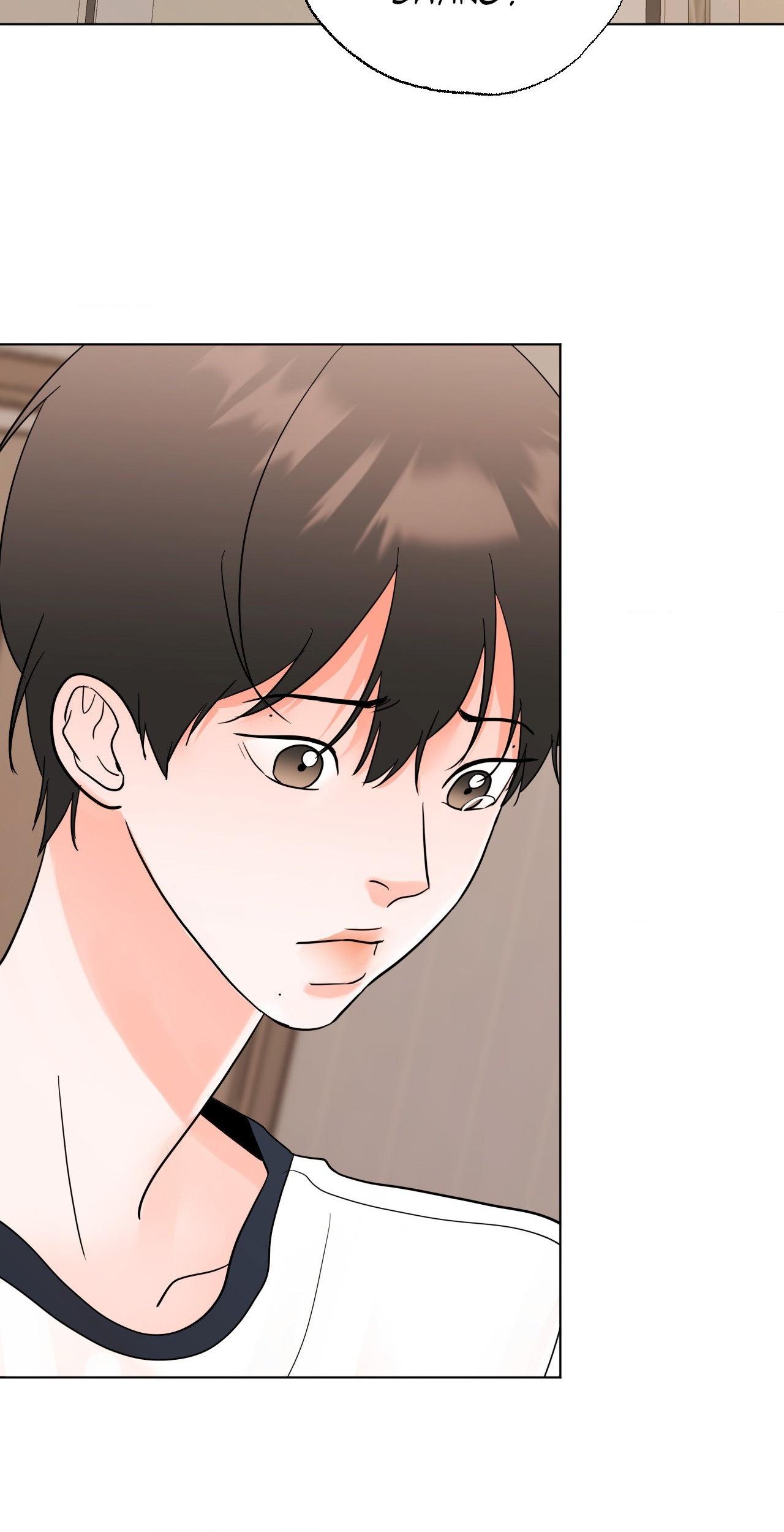 Read Neighbor’s Cake chapter 81.5 image 19 on Lezhin