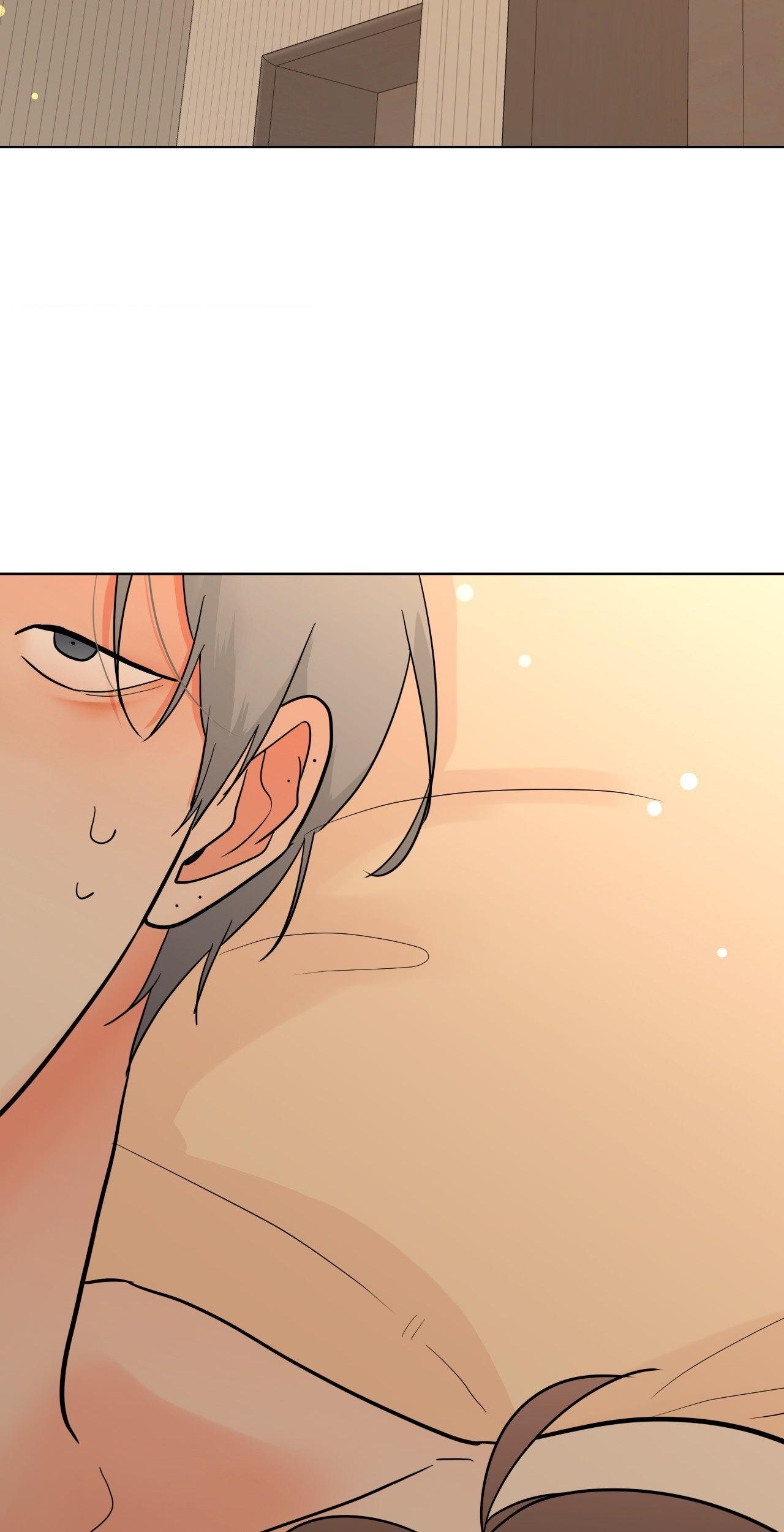 Read Neighbor’s Cake chapter 81.5 image 24 on Lezhin