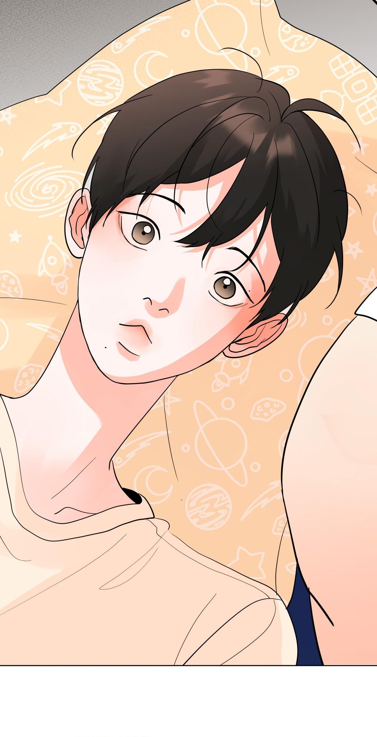 Read Neighbor’s Cake chapter 81.5 image 64 on Lezhin
