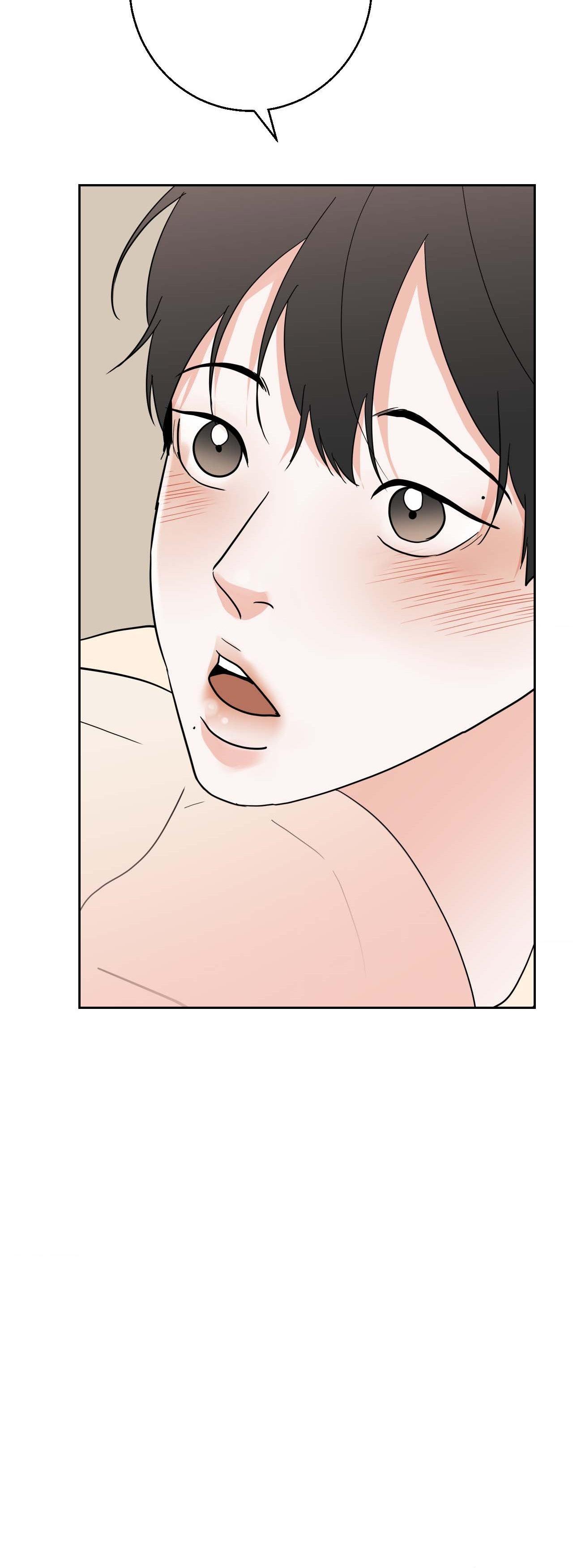 Read Neighbor’s Cake chapter 81.6 image 23 on Lezhin
