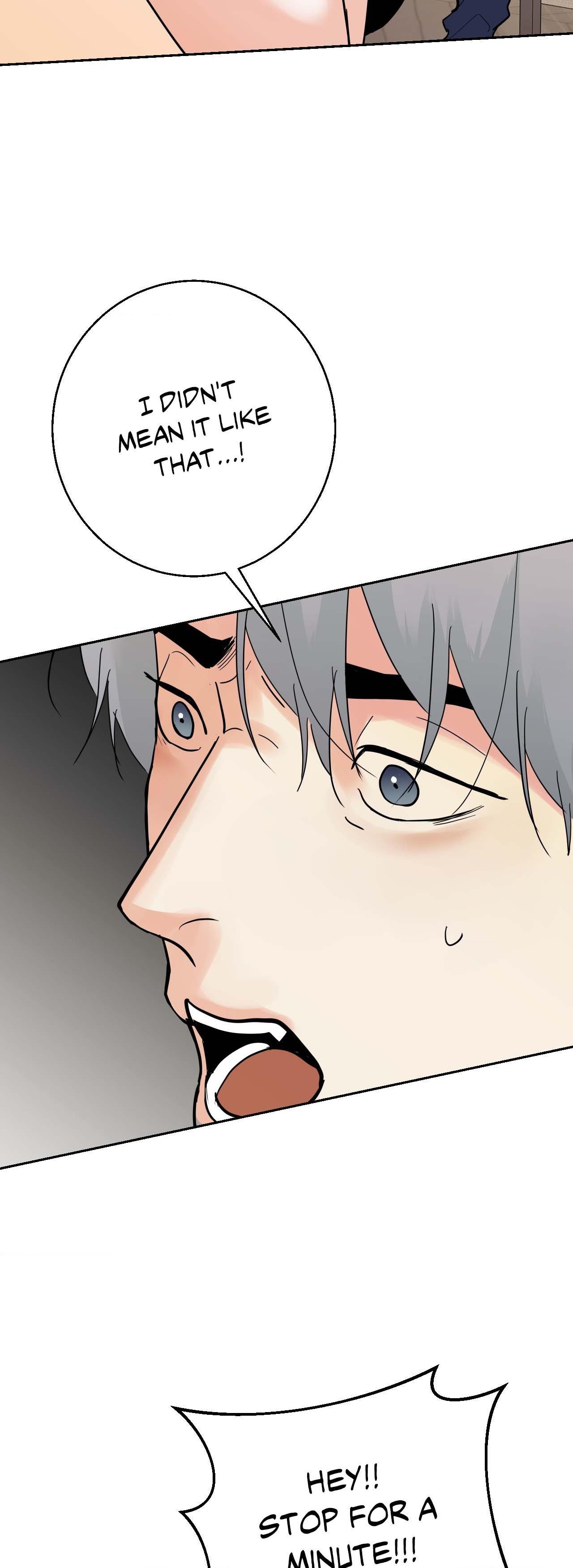 Read Neighbor’s Cake chapter 81.6 image 5 on Lezhin