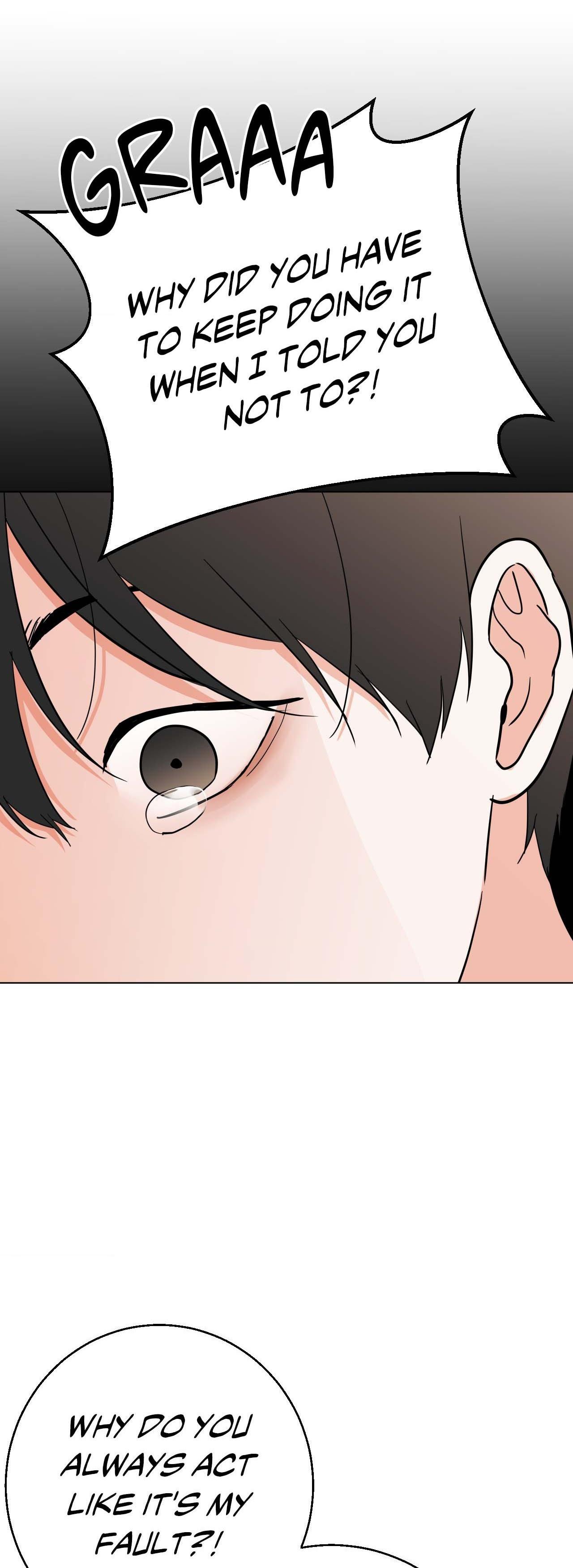 Read Neighbor’s Cake chapter 81.6 image 7 on Lezhin