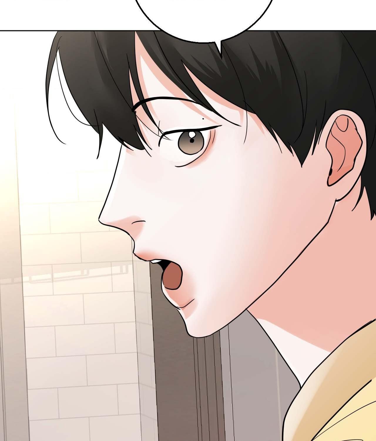 Read Neighbor’s Cake chapter 81.8 image 120 on Lezhin