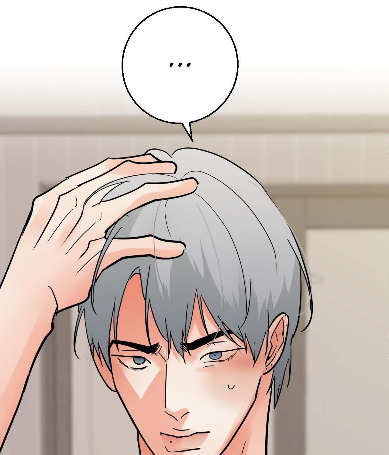 Read Neighbor’s Cake chapter 81.8 image 124 on Lezhin
