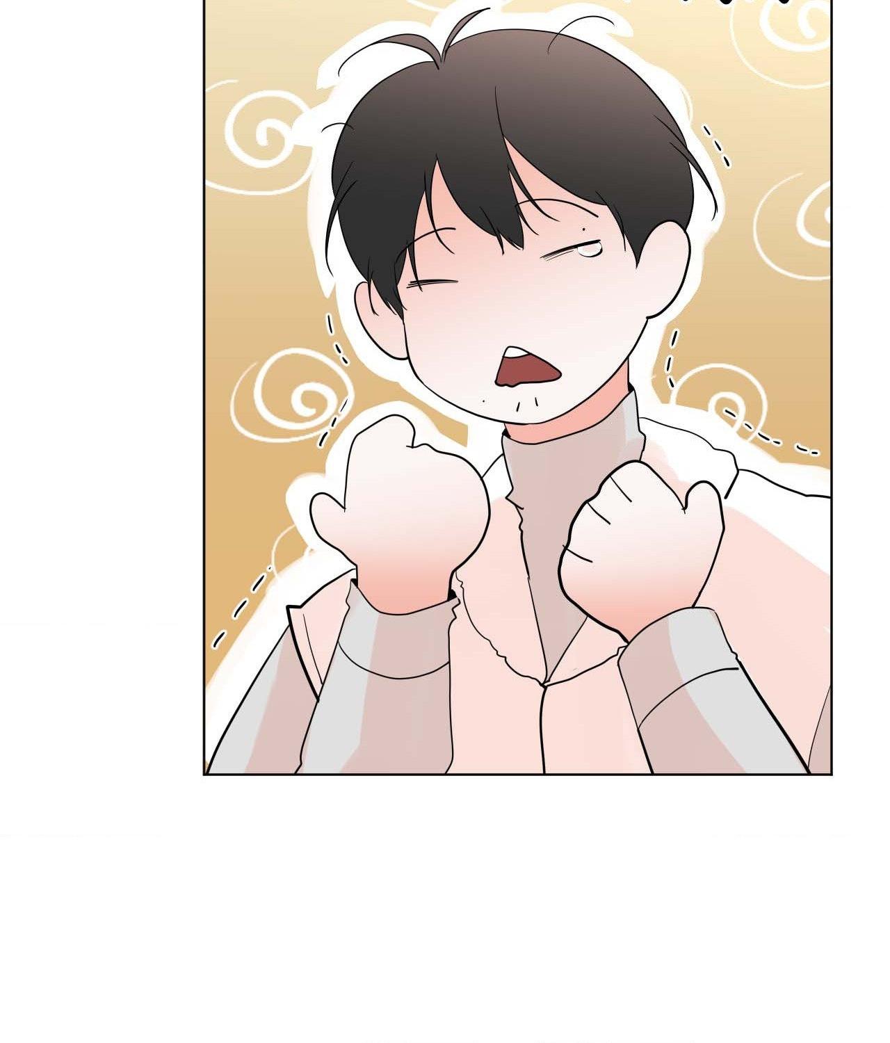 Read Neighbor’s Cake chapter 81.8 image 22 on Lezhin