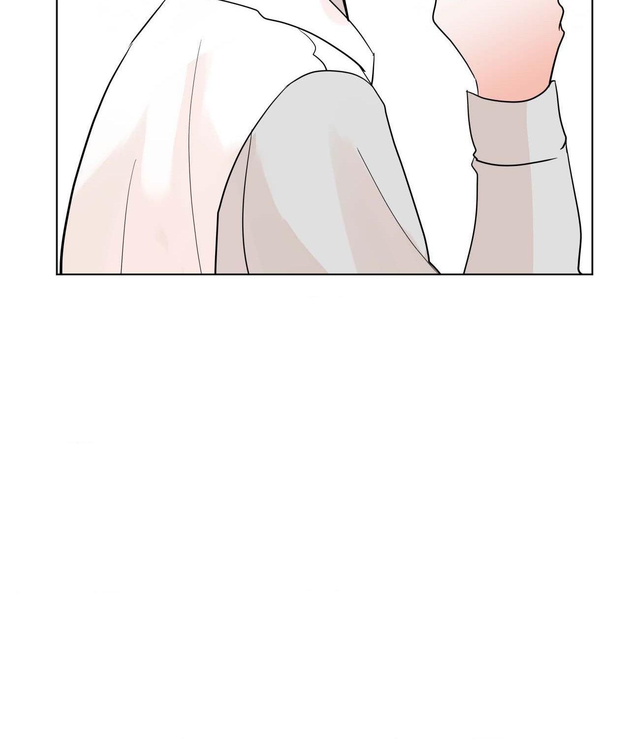 Read Neighbor’s Cake chapter 81.8 image 62 on Lezhin