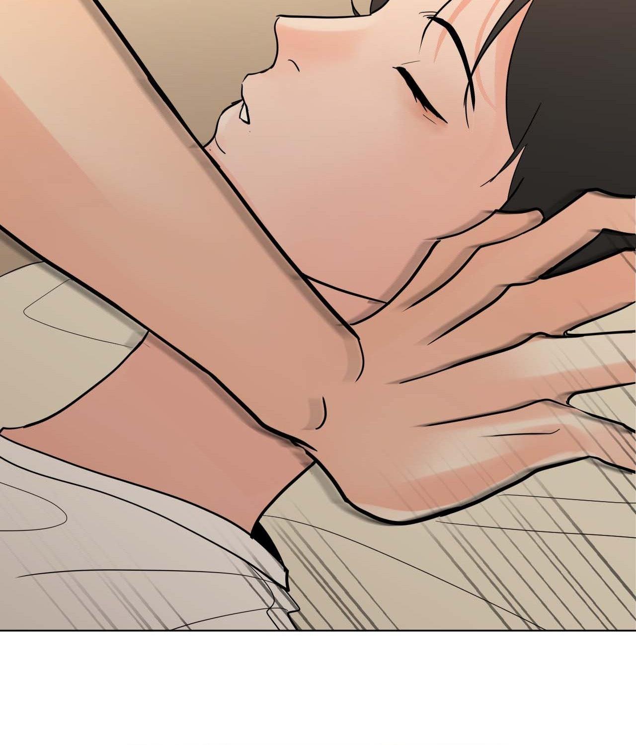 Read Neighbor’s Cake chapter 81.8 image 86 on Lezhin