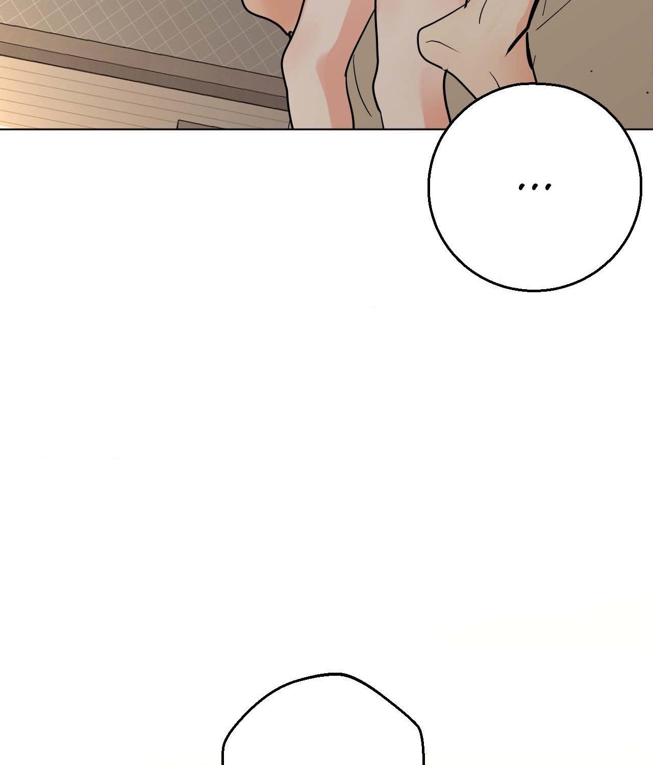 Read Neighbor’s Cake chapter 81.8 image 91 on Lezhin