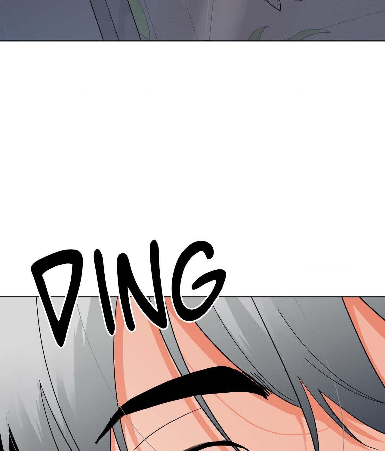 Read Neighbor’s Cake chapter 81.9 image 11 on Lezhin