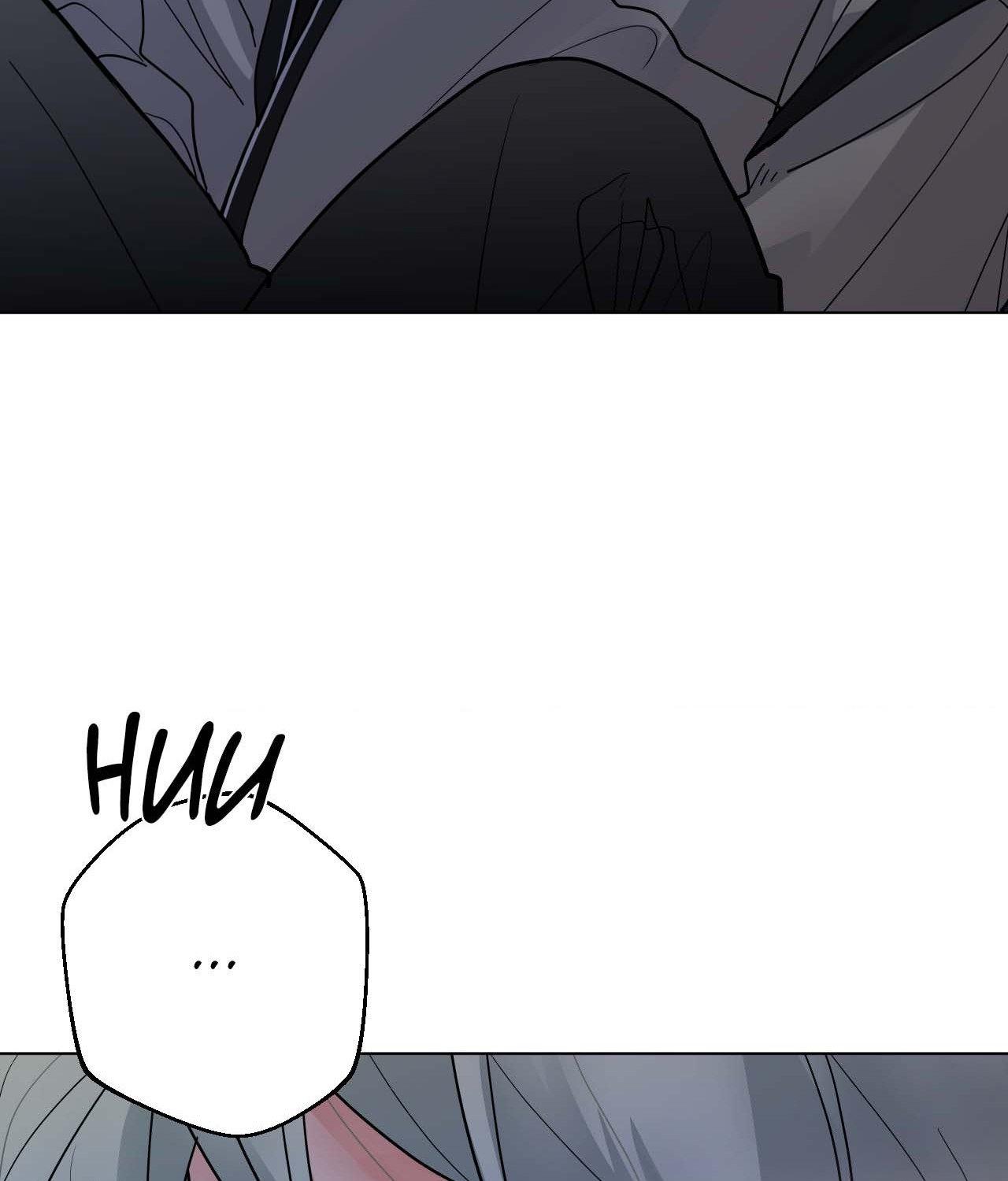 Read Neighbor’s Cake chapter 81.9 image 110 on Lezhin