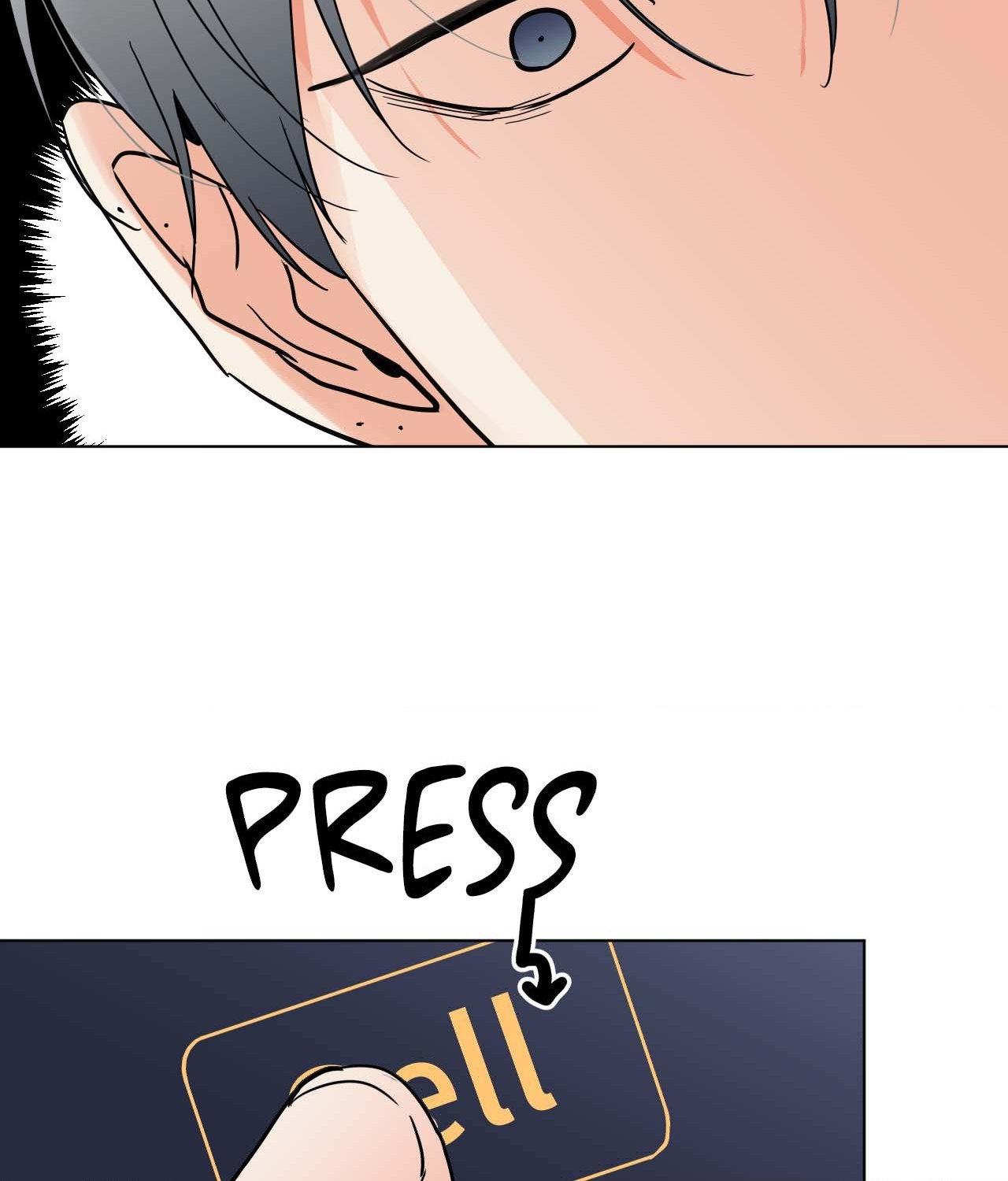 Read Neighbor’s Cake chapter 81.9 image 12 on Lezhin