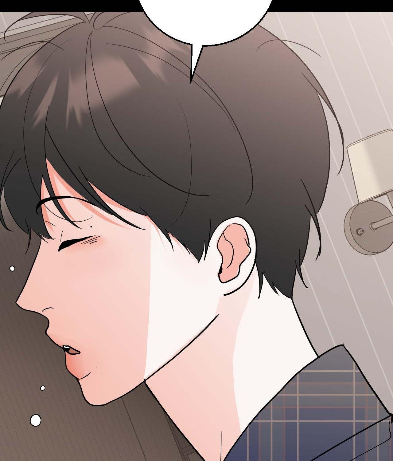 Read Neighbor’s Cake chapter 81.9 image 26 on Lezhin