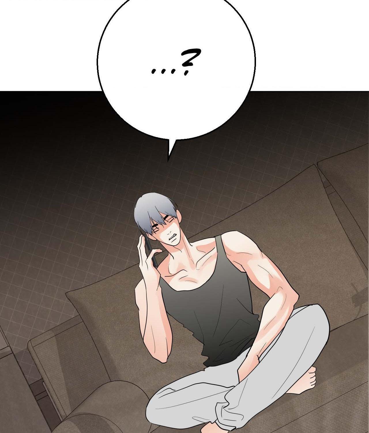 Read Neighbor’s Cake chapter 81.9 image 54 on Lezhin