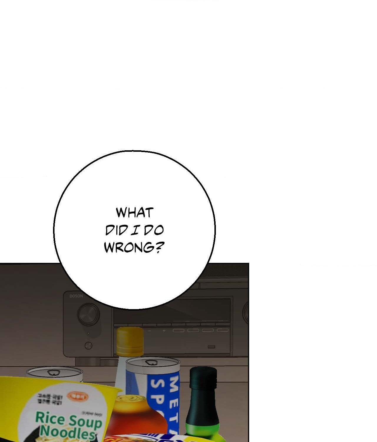 Read Neighbor’s Cake chapter 82.1 image 100 on Lezhin