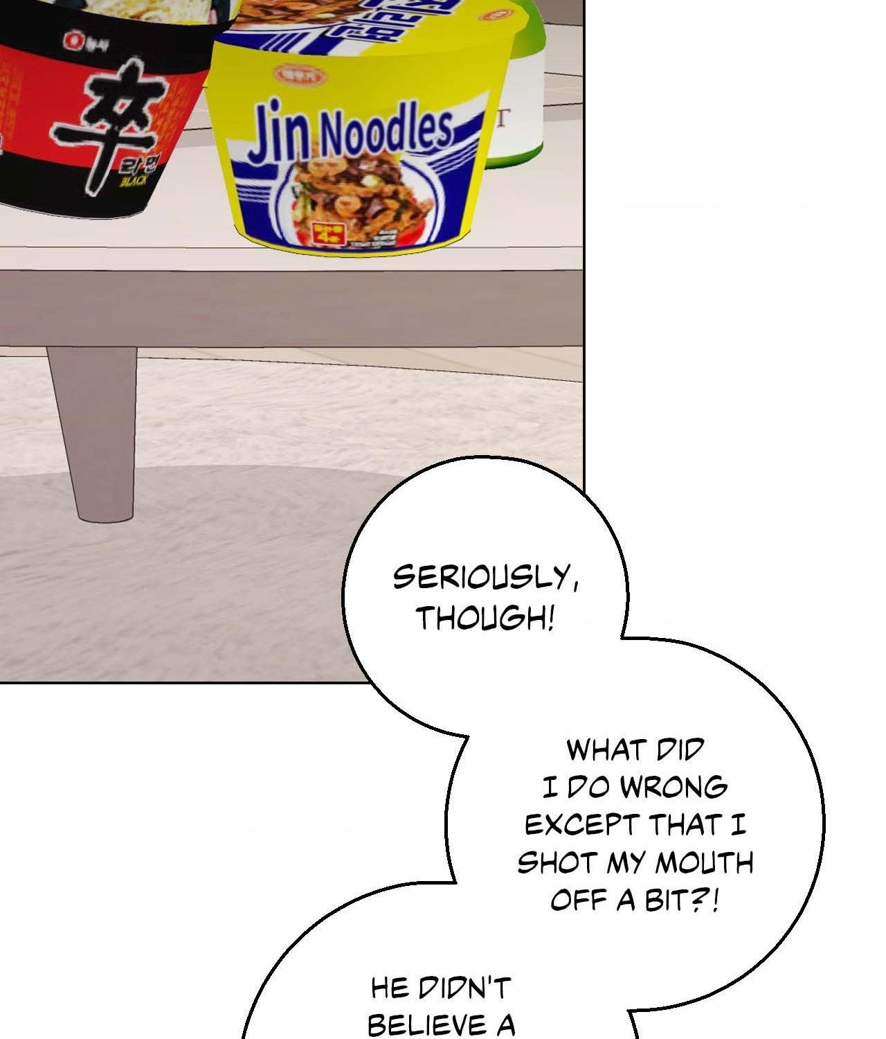 Read Neighbor’s Cake chapter 82.1 image 101 on Lezhin