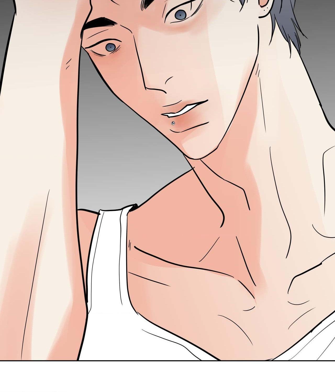 Read Neighbor’s Cake chapter 82.1 image 119 on Lezhin