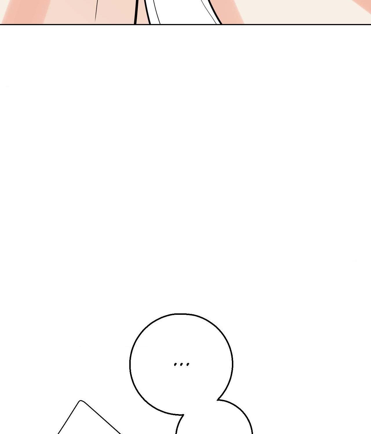Read Neighbor’s Cake chapter 82.1 image 128 on Lezhin