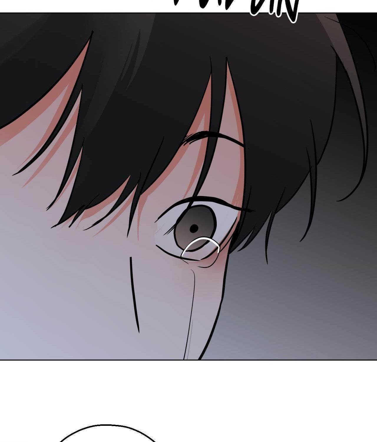 Read Neighbor’s Cake chapter 82.1 image 13 on Lezhin