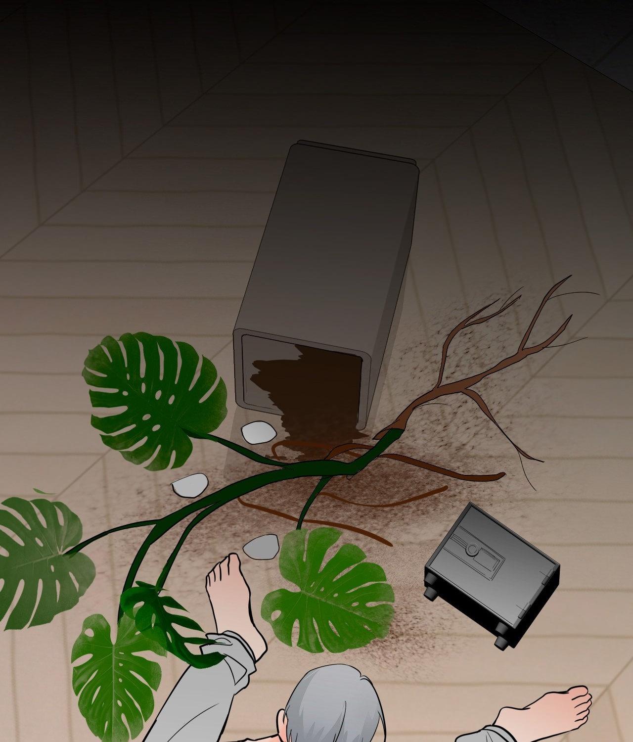 Read Neighbor’s Cake chapter 82.1 image 143 on Lezhin
