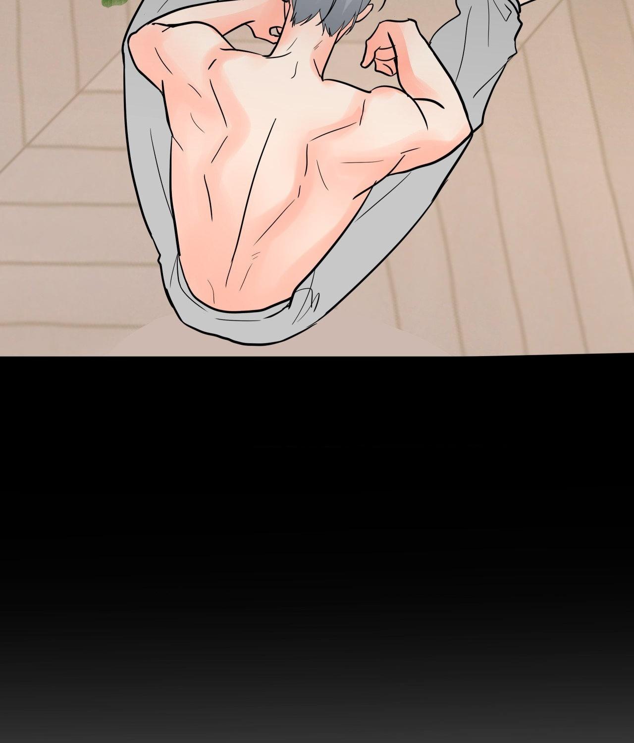 Read Neighbor’s Cake chapter 82.1 image 144 on Lezhin