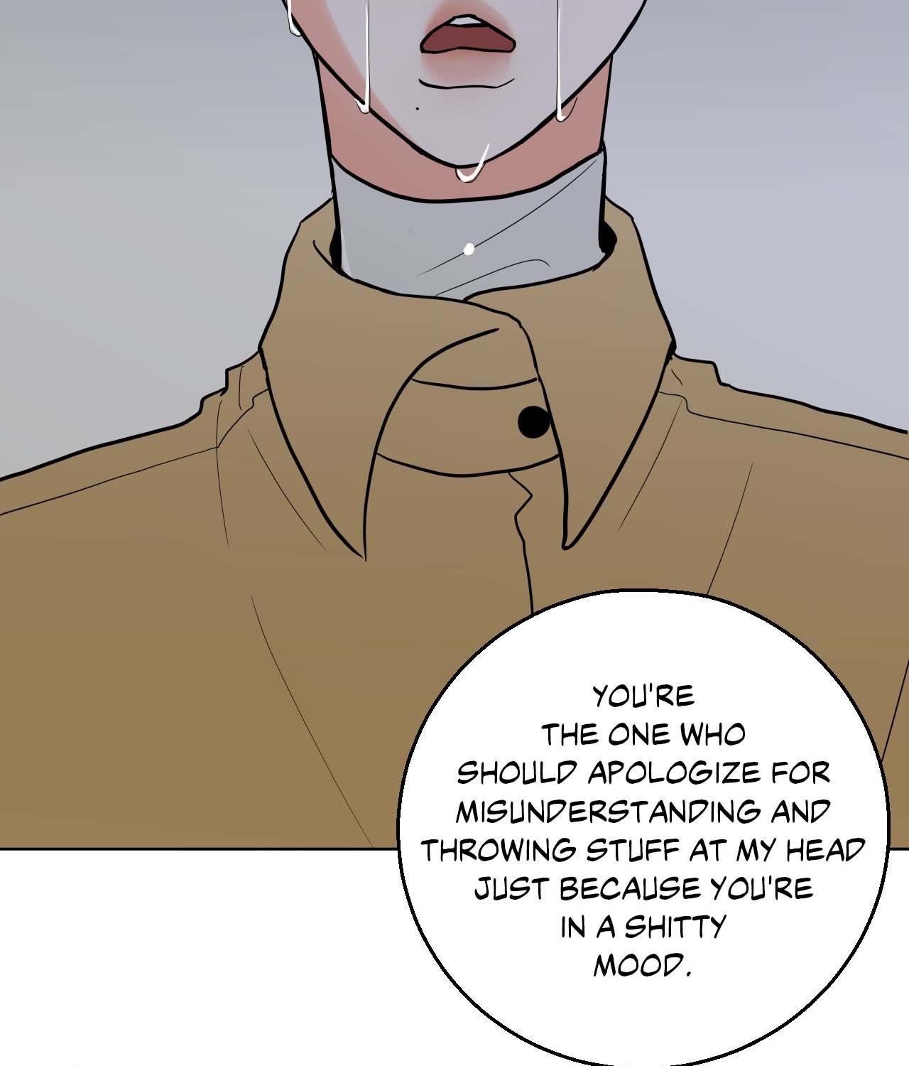 Read Neighbor’s Cake chapter 82.1 image 33 on Lezhin