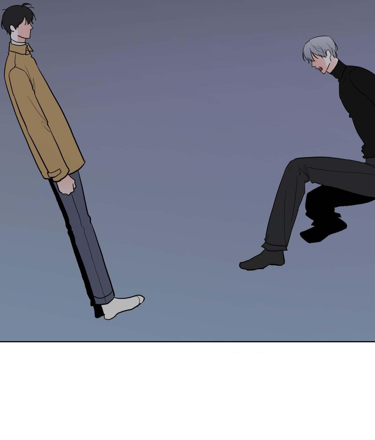 Read Neighbor’s Cake chapter 82.1 image 37 on Lezhin