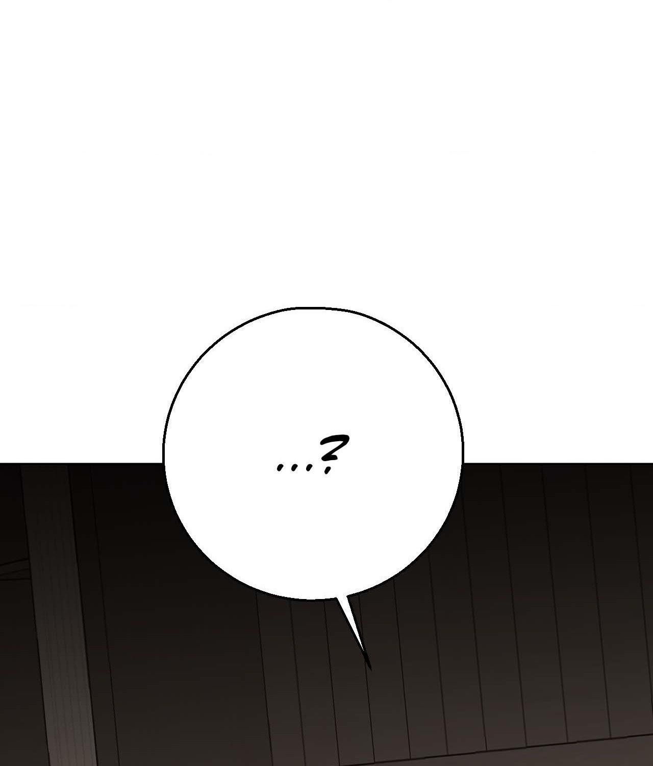 Read Neighbor’s Cake chapter 82.1 image 48 on Lezhin