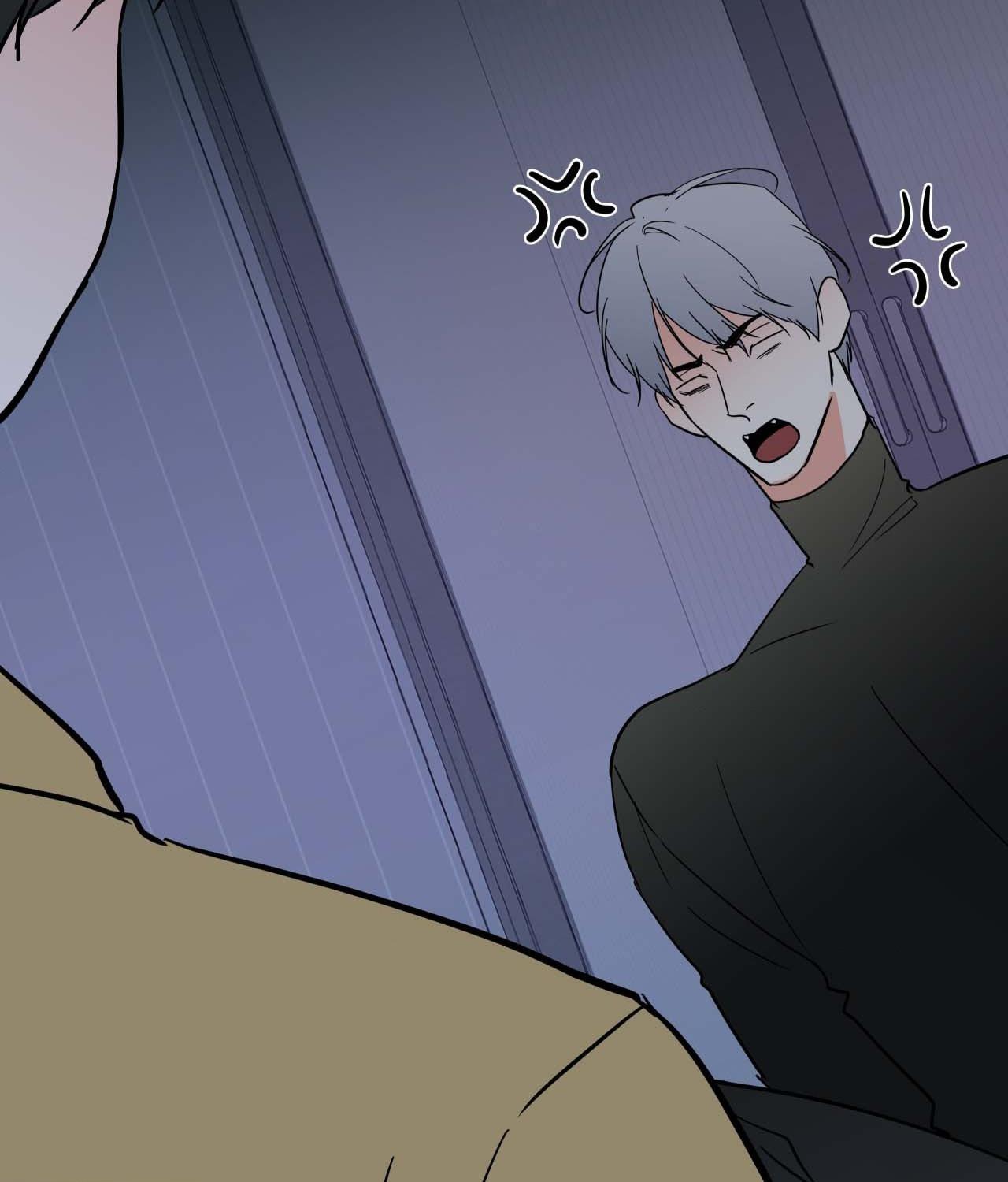 Read Neighbor’s Cake chapter 82.1 image 6 on Lezhin