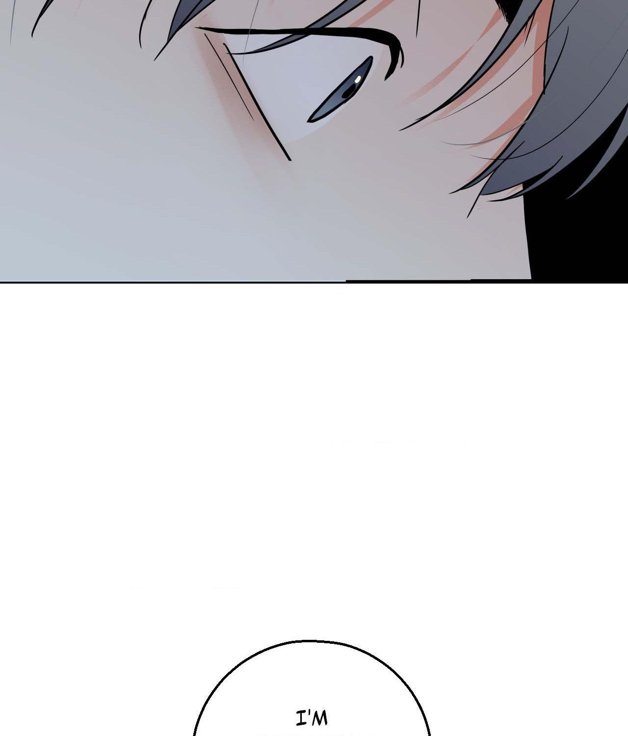Read Neighbor’s Cake chapter 82.1 image 71 on Lezhin