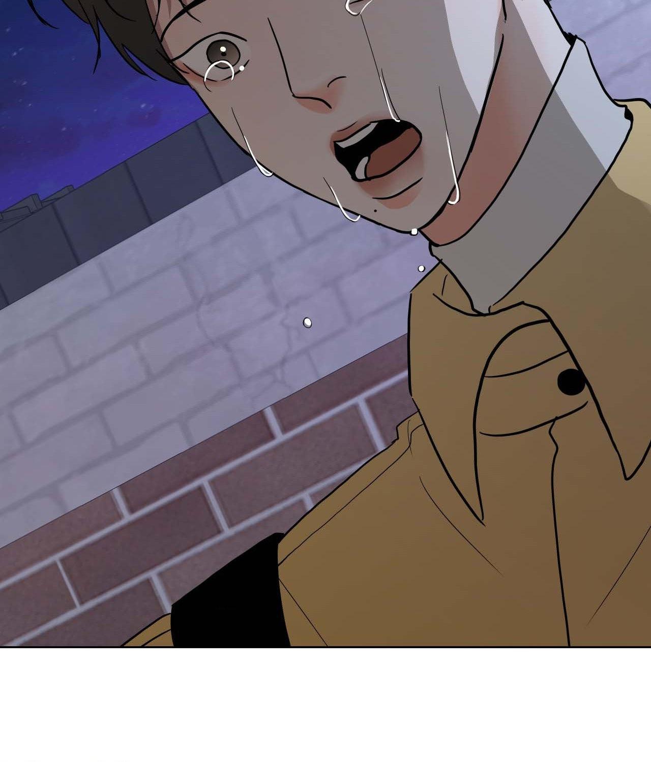 Read Neighbor’s Cake chapter 82.1 image 73 on Lezhin