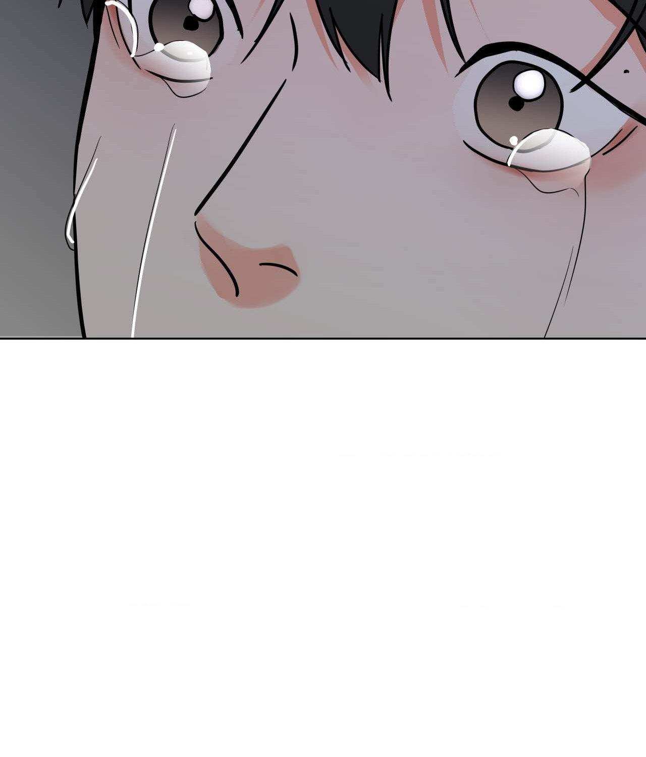 Read Neighbor’s Cake chapter 82.1 image 85 on Lezhin