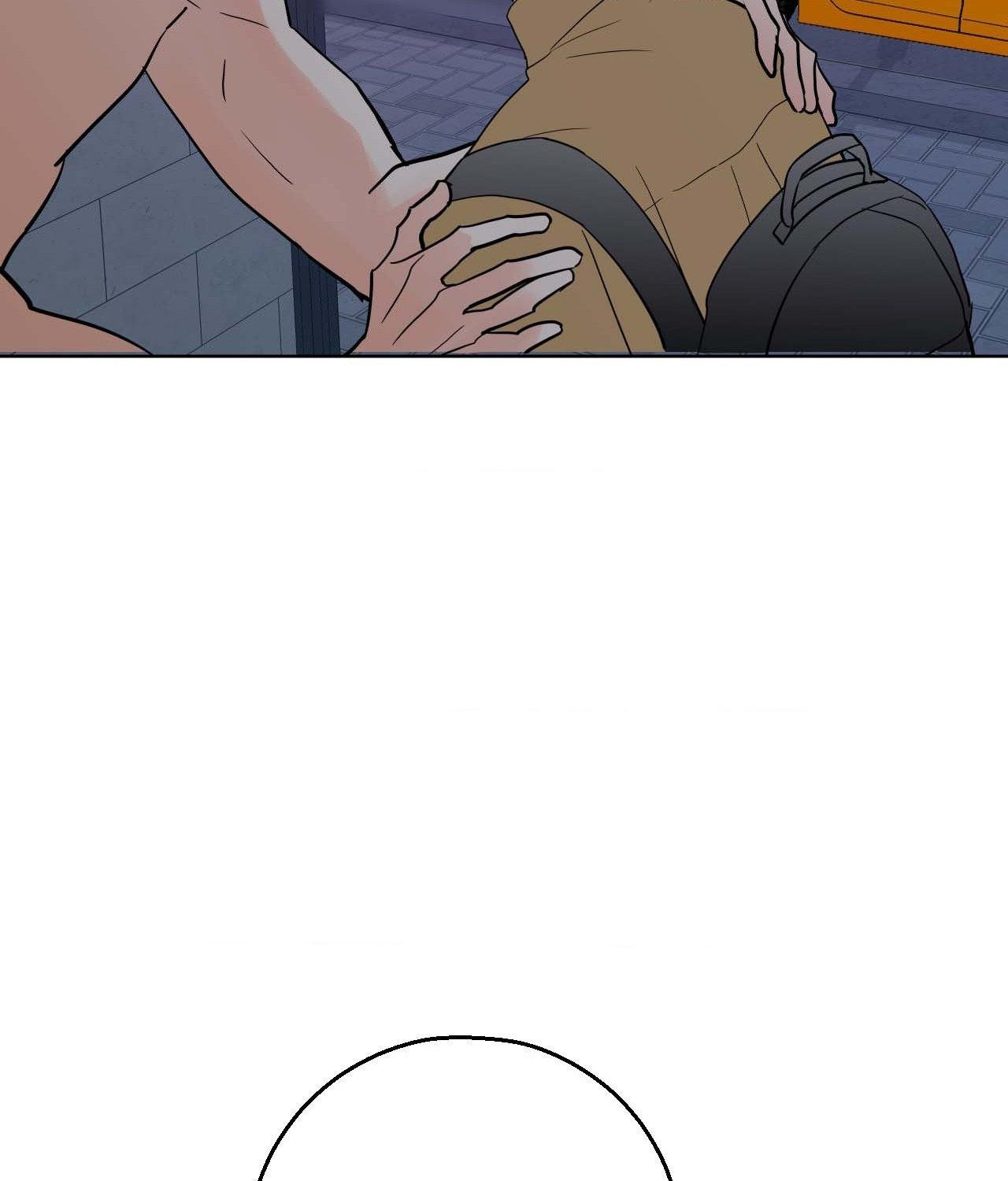 Read Neighbor’s Cake chapter 82.1 image 87 on Lezhin